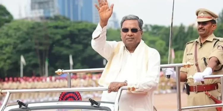 76ನೇ ಗಣರಾಜ್ಯೋತ್ಸವ ಆಚರಣೆ: ನಾಗರಿಕರಿಗೆ ಮುಖ್ಯಮಂತ್ರಿ ಶುಭಾಶಯಗಳು